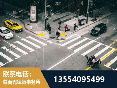 东营-刑事诉讼律师