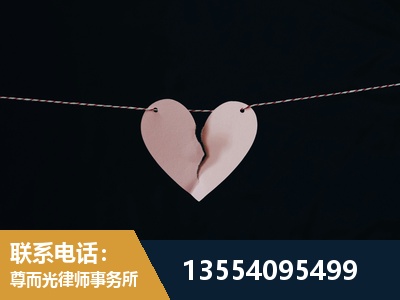 东营-诉讼离婚专业律师