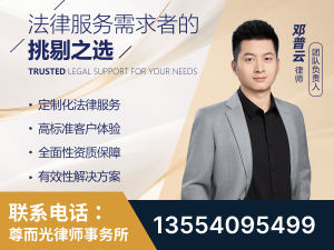 东营-企业展示图