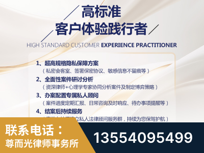 东营-企业展示图